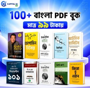 E-book