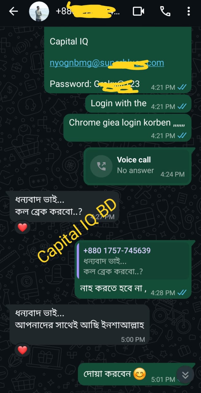 WhatsApp Image 2026-07-28 at 8.13.50 PM